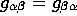 tex2html_wrap_inline3871